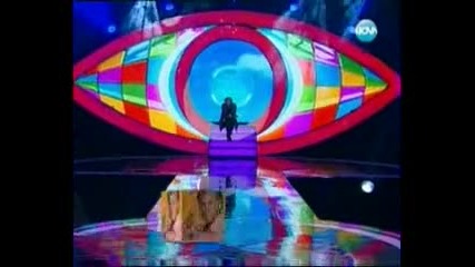 Вип брадър 2012 Финал - Къци и Поли Генова - На инат