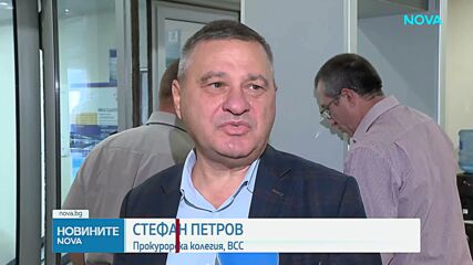 Прокурорската колегия предложи Магдалена Лазарова за и.ф. главен прокурор