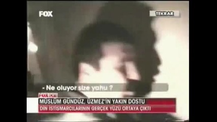 islamci yazar Huseyin Uzmez ve Haczimendi Tarikati Lideri Muslum Gunduz 
