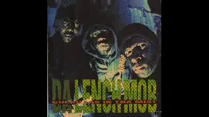 Da Lench Mob - You & Your Heroes