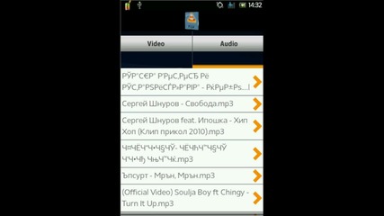 Mydroid - Video Player