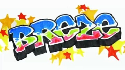 Graffiti box 
