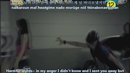 [ Mv ] Big Bang - Lies [ Eng Subs + Romanization + Hangul ]