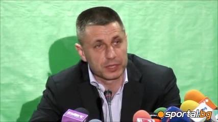 Стойчев и Казийски напуснаха националния отбор