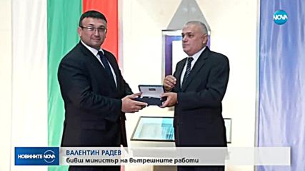 МИНИСТЕРСКИ РОКАДИ: Трима нови министри в кабинета (ОБЗОР)