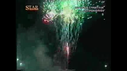 Antzy Samiou Live 3 (2004) 