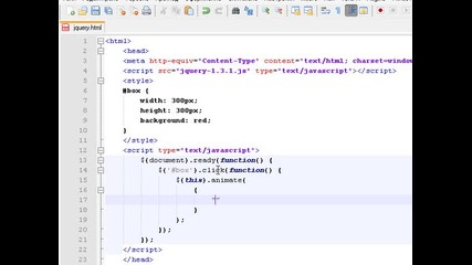 Уеб Разработване уроци - Javascript - Научете Jquery - Урок 3