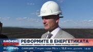 Енергийният министър посети „Мини Марица-изток“