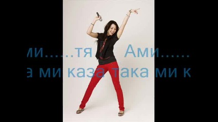 I have got...10