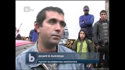 btv novinite 06.10.2010 (2 chast) 