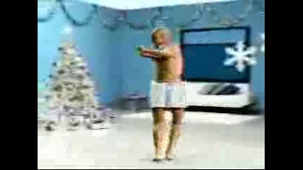 Реклама - Подарък