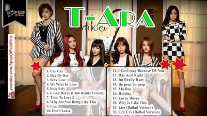 T-ara - Най-добрите песни на T-ara