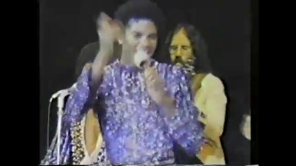 Michael Jackson - 20/20 Interview (1980)