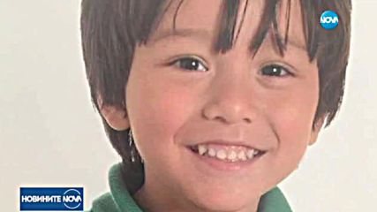 7-годишното дете, което изчезна след атаката в Барселона, е убито