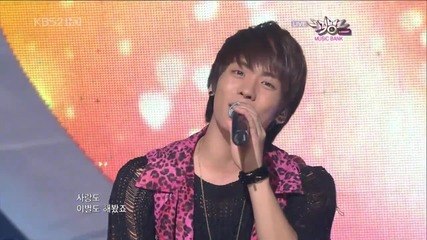 Shinee - Hello [live at Music Bank 22.10.2010] [високо качество]