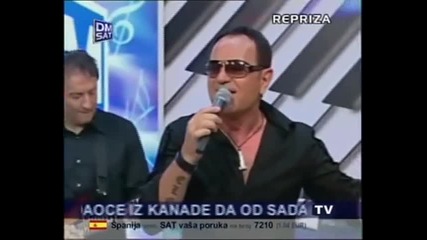 Mile Kitic -2008 - Iz te case svi su pili
