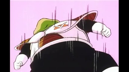 Dbz - 93