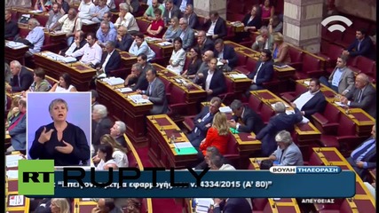 Greece: Tsipras slams "conservative" Europe's "pyrrhic victory" over Athens