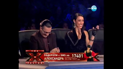 Александра - Лунен сън X Factor Концертите Bulgaria