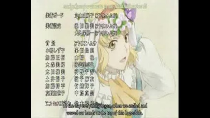 Tales of the Abyss Ending