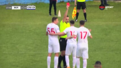 Беласица остана с 10 човека срещу Спортист Своге