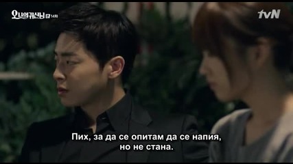 [бг субс] Oh My Ghost / О, призраче мое (2015) Епизод 14