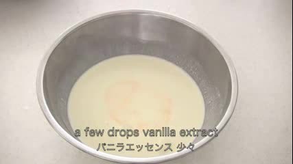 How to Make Strawberry Shortcake (recipe)