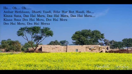 Aisa Des Hai Mera(veer Zara) Full Song With Lyrics Hq