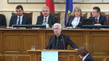 Сидеров поиска България да обяви неутралитет