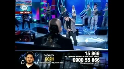 Music Idol 3 - Рок концерт - Боян Стойков
