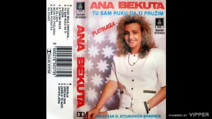 Ana Bekuta - S tobom srece ni za leka - (audio 1991)