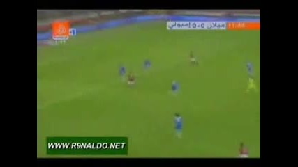 Ronaldo el nacimiento de un fenomeno