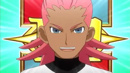 Inazuma Eleven Go Galaxy Episode 14