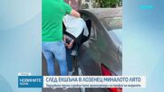 Разбиха организирана мрежа за трафик на мигранти, свързана с опасния инцидент с микробус в Лозенец