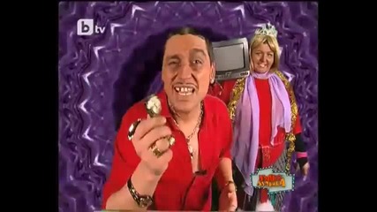 Чичо Коледа - Смях 100 %