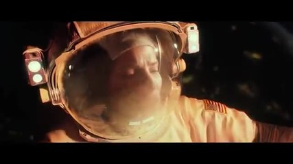 Gravity Trailer 3