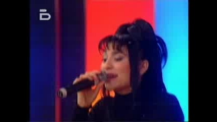 Sofi Marinova - Placheshto Sarce 