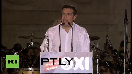Greece: 'We have sent a message of dignity and pride' - Tsipras tells 'no' supporters
