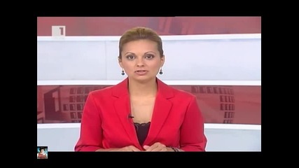 Нoв световен рекорд от 138 парашутисти