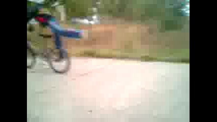 борко с Bmx - a