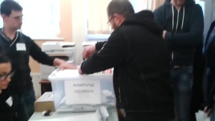 Избори