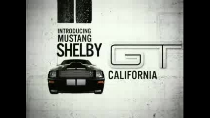 От Shelby 