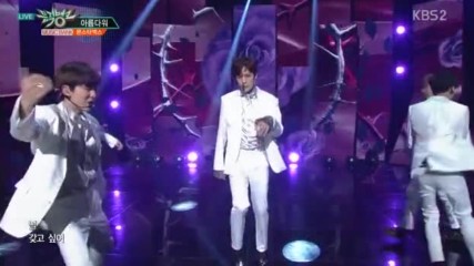 522.0331-7 Monsta X - Beautiful, Music Bank E878 (310317)