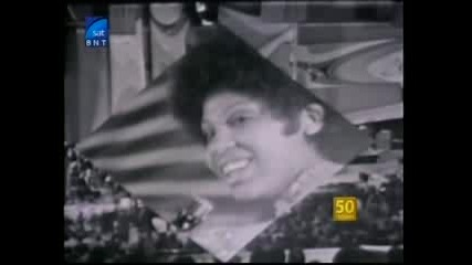 The Flirtations 1970 ( Златният Орфей - Началото 8 от 13) 