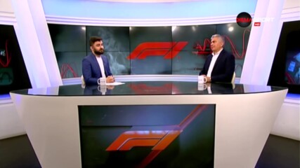 Формула 1 токшоу (10.11.2022)