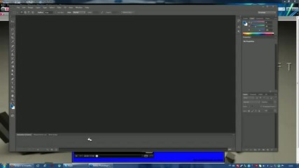 Как да изтрием Background от снимка с Photoshop