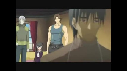 Hatenkou Yuugi episode 5 part 1 (hq)