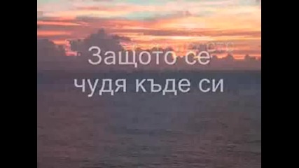 Lionel Richie Hello With Bg Subtitles 