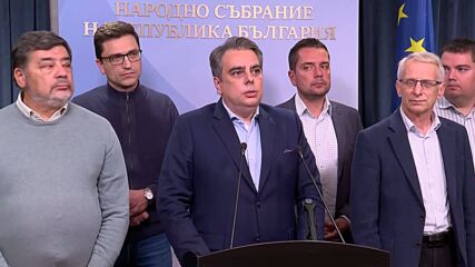 Асен Василев поиска оставката на Михаела Доцова: Това е единственият начин да се запази достойнството на парламента