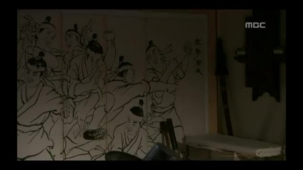 Moon River, 1 , Ep01, #06